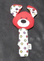 Baby Ganz Lookie Loos Stuffed Plush Red White Polka Dot Dog Squeaker Stick Toy - $16.82
