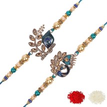 Blue Peacock Feather and Royal Blue Peacock Kundan Rakhi Set of 2 - £11.75 GBP