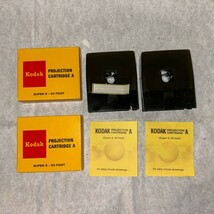 (2) Kodak Projection Cartridge A D521 Super 8 50 Ft Near Mint - $29.69