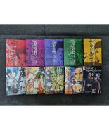 Fort Of Apocalypse Vol 1-Vol 10 (END) English Manga Set Comic by Kazu In... - £157.19 GBP