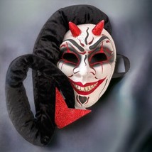 Venetian Italian Mask Devil Demon Kinky Goblin King Grindgore Grist Carnival Vtg - £54.74 GBP