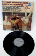 The Street People - Put Your Hand In The Hand - Vintage Vinyl LP - Doors Beatles - £3.99 GBP