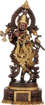 14&quot; Lord Krishna Small Brass Idol | Handmade | Home Decor - £140.85 GBP