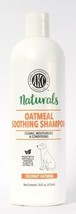 1 Bottle AKC 16 Oz Coconut Oatmeal Soothing Shampoo Cleans Moisture &amp; Co... - £14.84 GBP