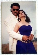 Bollywood Actor Jackie Shroff Manisha Koirala Photo Photograph 8.5 x 12.5 cm - £8.96 GBP