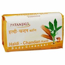 5 x Patanjali Haldi Chandan Kanti Body Cleanser - 150 g  | free shipping - £25.11 GBP