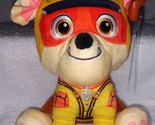 Paw Patrol Junior Pups RUBBLE 7&quot; Plush NWT - $17.88