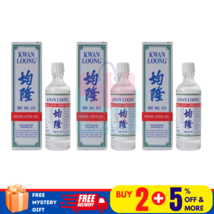 3 X Kwan Loong Medicated Oil with Menthol &amp; Eucalyptus Oil 15ml - $442.97 MXN