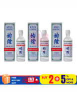 3 X Kwan Loong Medicated Oil with Menthol &amp; Eucalyptus Oil 15ml - €19,96 EUR