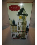 Kohl&#39;s St Nicholas Square Clock Tower (retired) - $29.12 CAD