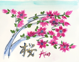 Sakura! - Original Wall Art Handmade Watercolor Mixed Media Painting 16x20in - £199.68 GBP