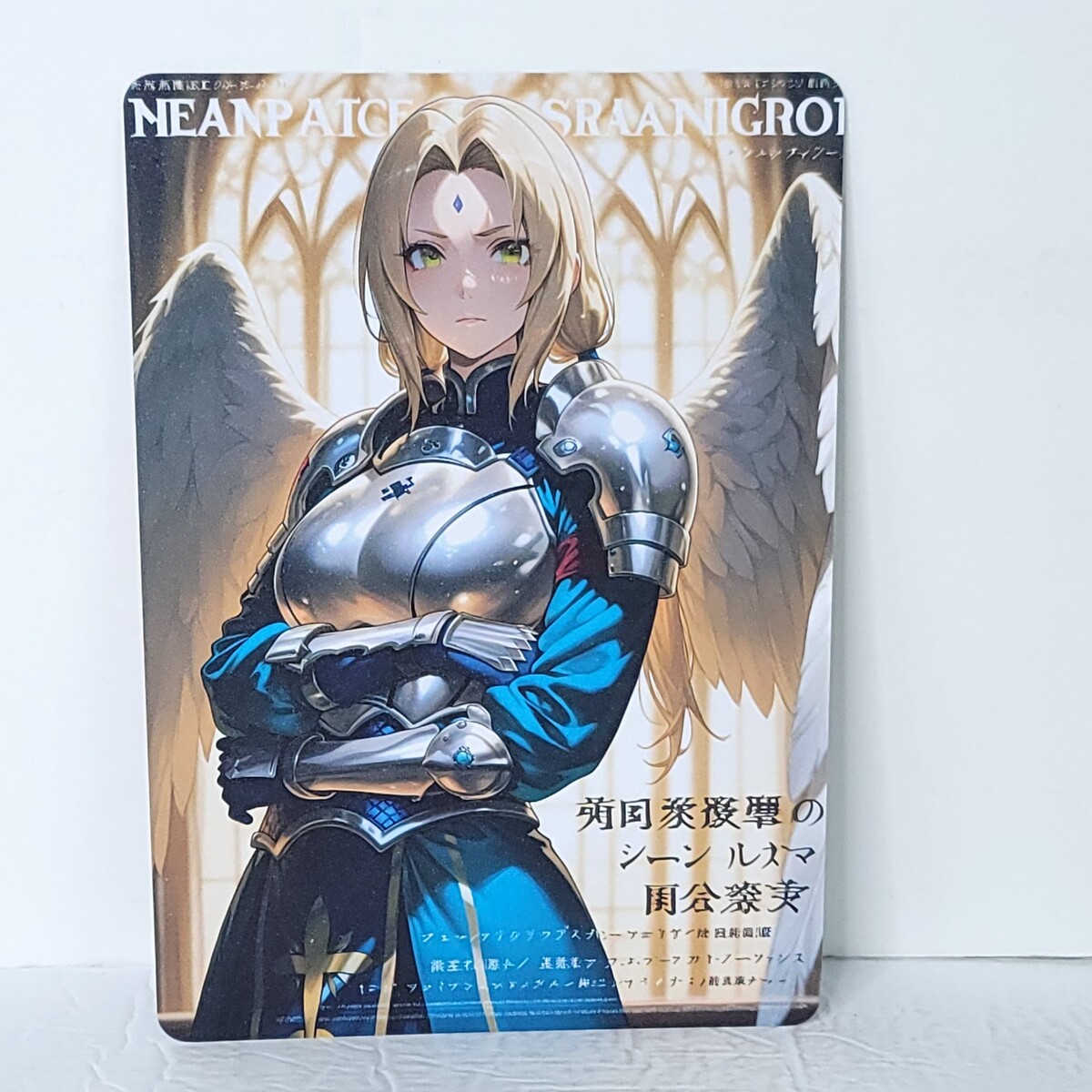 Full-size item image