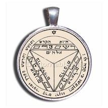 New Kabbalah Amulet for Powerful Speech on Parchment Solomon Seal Pendan... - $78.21