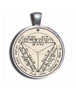 New Kabbalah Amulet for Powerful Speech on Parchment Solomon Seal Pendan... - £61.50 GBP
