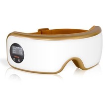 SereneLife Smart Eye Massager with Heat & Pressure Point Therapy - SLEYMSG40 - £113.26 GBP