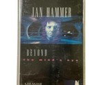 Jan Hammer Beyond The Mind&#39;s Eye Cassette Tape  - $17.17