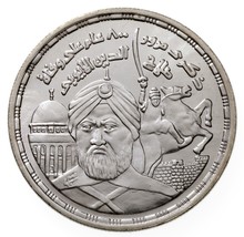 1414-1994 Egypt 5 Pounds Silver Coin in BU, Salah El Din El-Ayubi KM 763 - £54.60 GBP