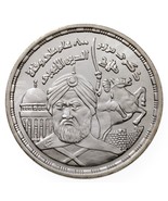 1414-1994 Egypt 5 Pounds Silver Coin in BU, Salah El Din El-Ayubi KM 763 - $1,291.71 MXN