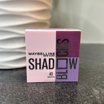 NEW Maybelline New York Shadow Blocks #40 Matte Eyeshadow Palette - $5.99