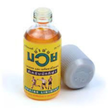 Item image 10