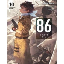 Item image 11