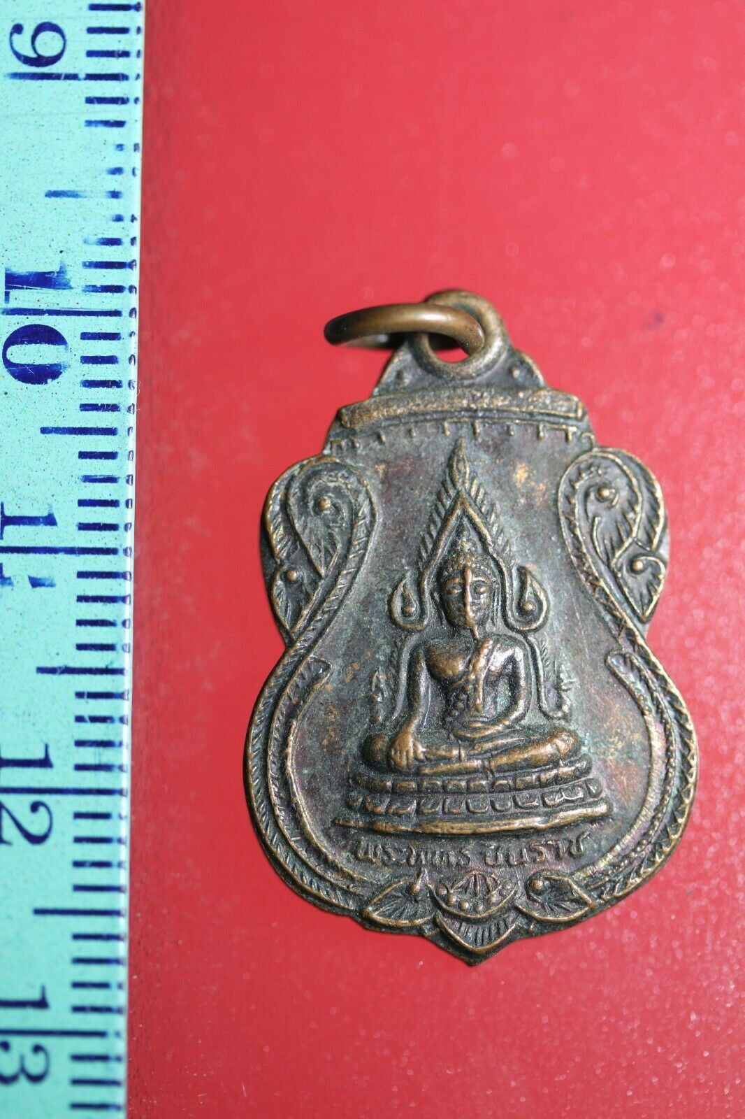FLA03-@@@qqqq Buddha Buddhist Success Coin Talisman Thai Amulet Pendant ... - $7.70