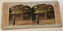 Vintage Theater Street Stereoview Card Osaka Japan - $4.94