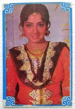 Bollywood India attore Sridevi Sreedevi Rara vecchia cartolina postale... - £32.13 GBP