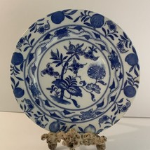 Blue Danube Blue Onion 7 Inch   Made in Japan Salad Plate &amp; Tea Cup Germany - £14.49 GBP