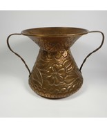 Vtg Copper Low Vase Spittoon Planter Embossed Repousse Twisted Handles RARE - £38.91 GBP