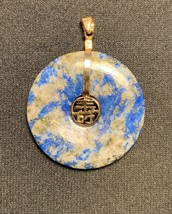 Unique Vintage Chinese Jade Style Round Blue &amp; Gold Stone Pendant Asian Japanese - £32.72 GBP