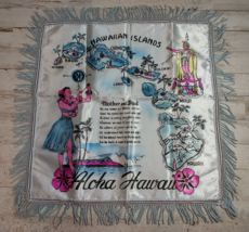 Vintage Hawaiian Islands Aloha Mother and Dad Satin Tassle Pillow Cover Souvenir - £27.13 GBP