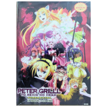 Item image 6
