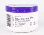 Naturelle Biotera Ultra Moisturizing 3 minute Balm Deep Conditioner Maru... - £23.16 GBP