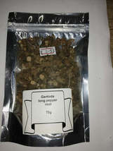 Gantoda, Ganthoda whole Root, Piper Longum Long Pepper Whole Piprumul 100g - $6.00