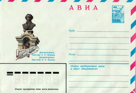 Russia Postal Stationery Mint  Monument to A.S. Pushkin ZAYIX 0124M0218 - £2.39 GBP
