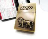 Antique Brass Metal Lion Zippo 2021 MIB Rare - $169.00