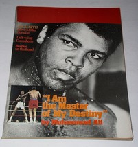 Muhammad Ali Crawdaddy Magazine Vintage 1975 The Beatles Steve Miller  - $14.99