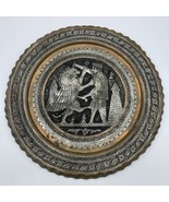 Antique Middle East Copper Tray Wall Plaque 11.75”  Iraq Hammered Persian - £145.33 GBP