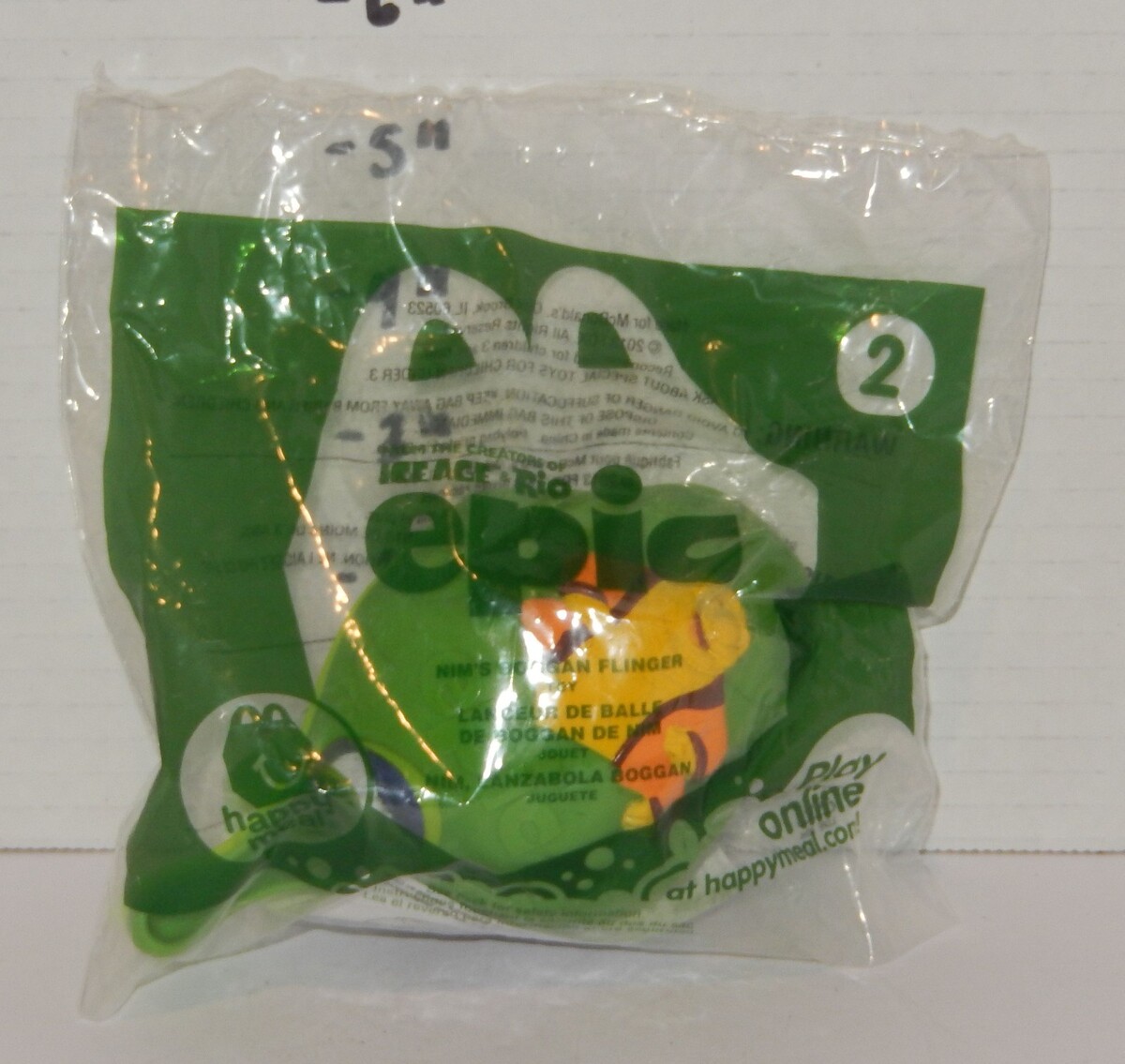 Full-size item image