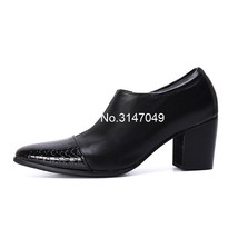 Snake Pattern Pointed Toe Men High Heels Shoes Hot Thick Heel Handmade Leather S - £139.52 GBP