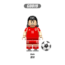 Gift Sport Soccer Gareth Bale G0019 Minifigures From US - £4.89 GBP