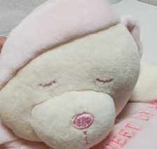 Vintage White Bedtime TEDDY BEAR 12&quot; Plush Pink Pajamas Sweet Dreams Pillow - £12.93 GBP