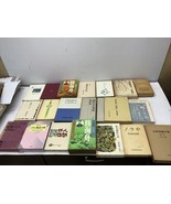 Lot Of 20 Vintage Japanese Hardcover Books With Sleeves Asian - €39,86 EUR
