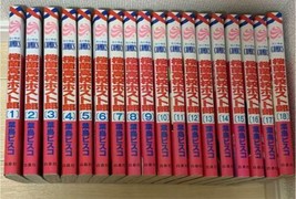 Ouran High School Host Club Manga 1~18 Complete Set Bisco Hatori - £124.37 GBP