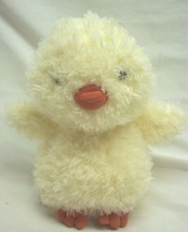 Jellycat London Extra Soft Light Yellow Chick 6&quot; Plush Stuffed Animal Toy - £13.06 GBP