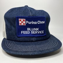 Vtg Purina Chow Blunk Feed Patch Denim Hat Cap Mesh Snapback K-products USA - $58.75