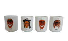 Set of 4 vintage white ceramic Japanese or Korean Saki shot glasses mask... - £15.92 GBP