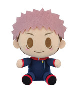 Ichiban Kuji Yuji Itadori Plush Jujutsu Kaisen The Third Prize A - $17.25