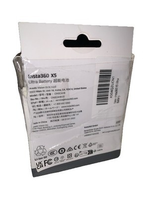 Insta360 2800mAh Rechargeable Ultra Battery for X5 Action Camera, Black Item image 10